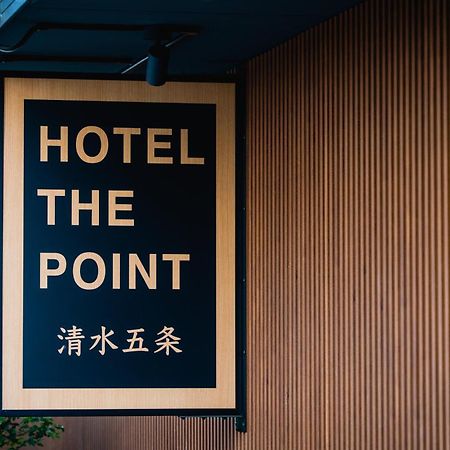 Hotel The Point Kiyomizu Gojo Kyoto Luaran gambar