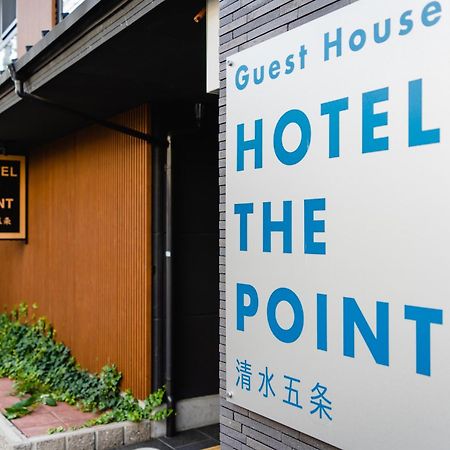 Hotel The Point Kiyomizu Gojo Kyoto Luaran gambar