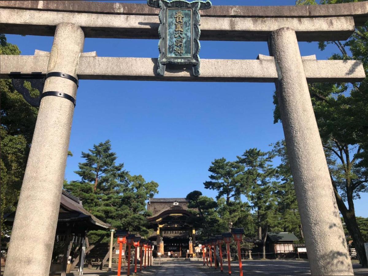 Hotel The Point Kiyomizu Gojo Kyoto Luaran gambar